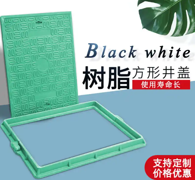 崇阳树脂复合电力方井展示